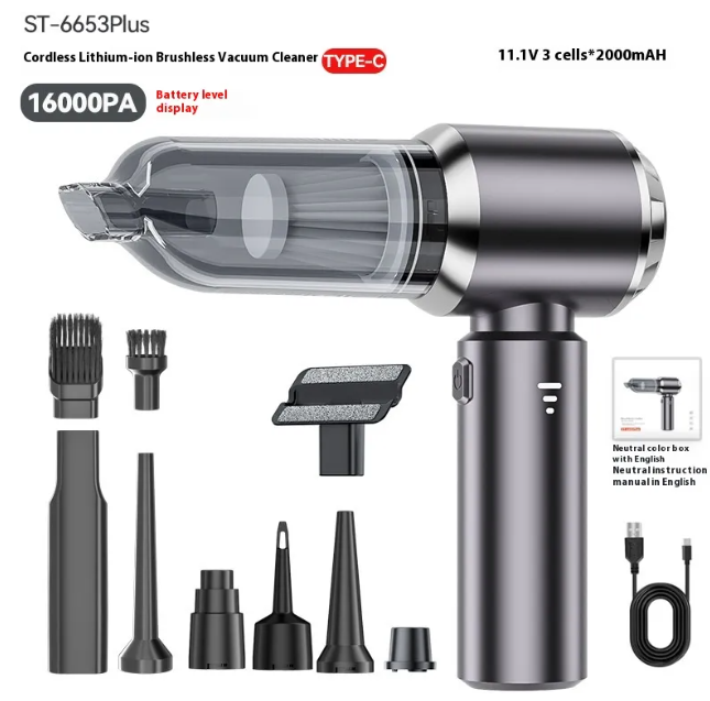 Blazair™ Portable Vacuum & Air Blower